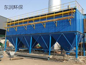 DMC型脉冲袋式除尘器